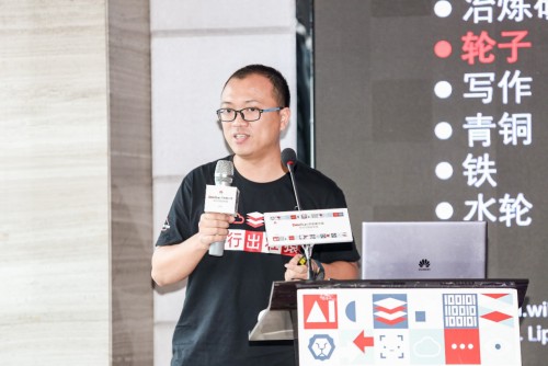 西安開發(fā)者冒雨前來？聽DevRun開發(fā)者沙龍解析云端硬核技術(shù)