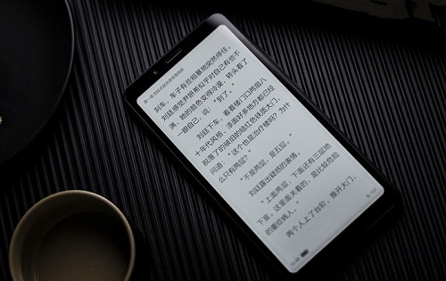 寵愛(ài)雙眼！海信閱讀手機(jī)A5Pro 讓孩子享受閱讀