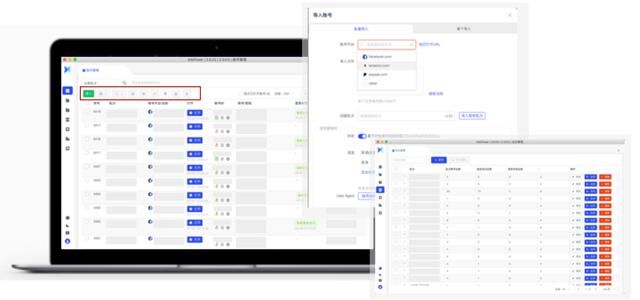 AdsPower為跨境電商行業(yè)提供更高效、更穩(wěn)定、更智能的賬號防關(guān)聯(lián)解決方案