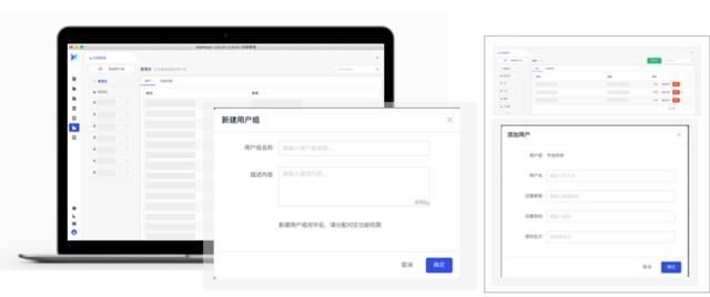 AdsPower為跨境電商行業(yè)提供更高效、更穩(wěn)定、更智能的賬號防關(guān)聯(lián)解決方案