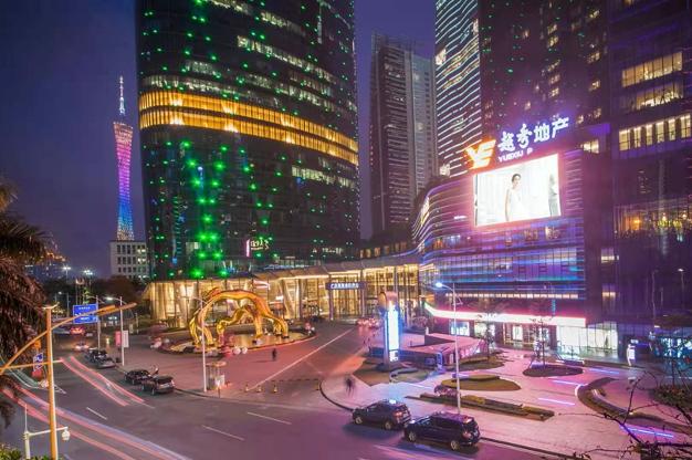 越秀地產(chǎn)選擇IBM：重塑核心管理平臺，智慧應(yīng)變