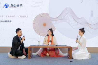 華為音樂攜手禪意歌者劉珂矣，邂逅尺八，引領國風新潮流