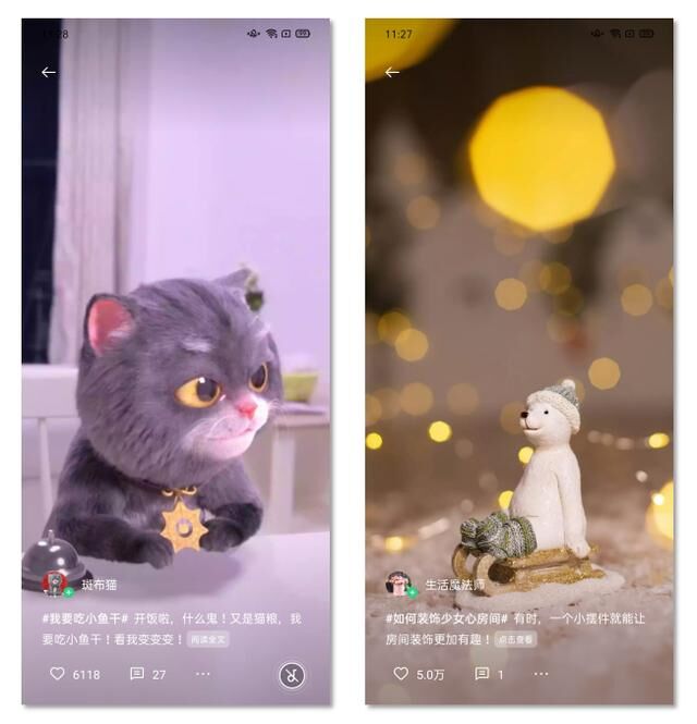 OPPO樂劃鎖屏私享會·第二期圓滿舉辦，產(chǎn)品升級兼顧內(nèi)容生產(chǎn)者需求