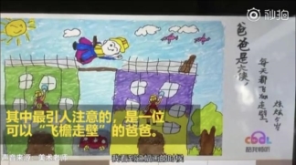 酷我暢聽《雪中悍刀行》帶給你不一樣的廣播劇體驗！