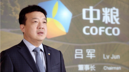 云端起航，歷久彌新！ 第102屆全國糖酒商品交易會線上云展開幕！