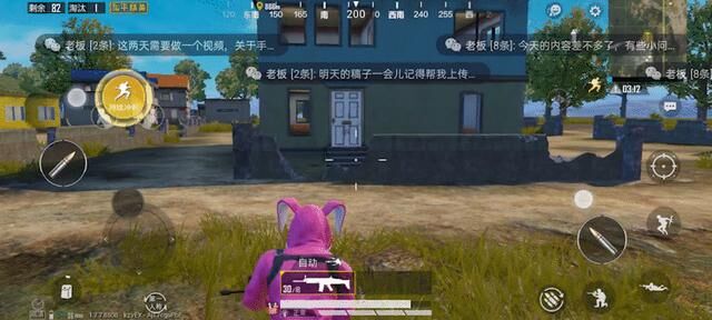 ColorOS官宣參與ChinaJoy，已確定聯(lián)手寒夜，另外兩人或包括SKY