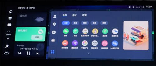 “樂隊的夏天”酷炫來襲！燃炸今夏的還有2021款哈弗F7x！
