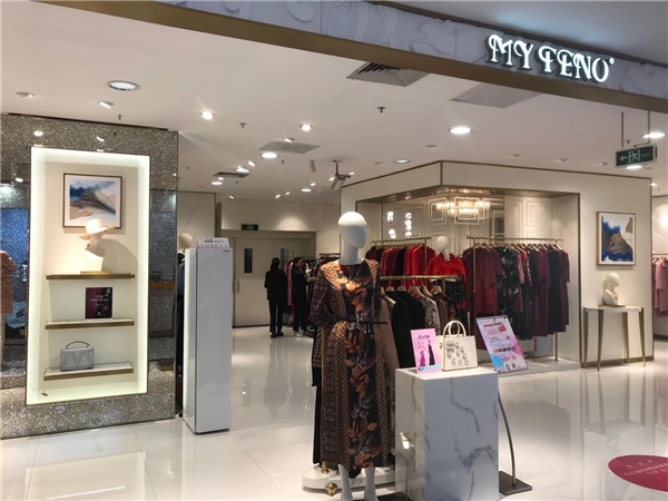 高端服裝店迎來(lái)黑科技，F(xiàn)reDream斐郡衣物護(hù)理機(jī)升級(jí)線下購(gòu)物新體驗(yàn)!