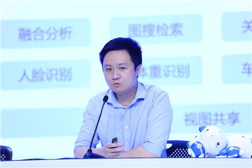 2020中國(guó)互聯(lián)網(wǎng)大會(huì)互動(dòng)展“智慧森林”專場(chǎng)