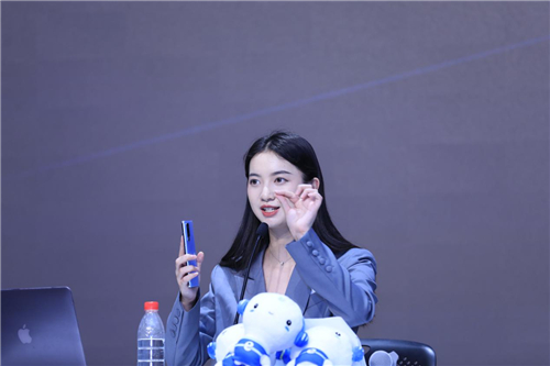 2020中國(guó)互聯(lián)網(wǎng)大會(huì)互動(dòng)展“智慧森林”專場(chǎng)