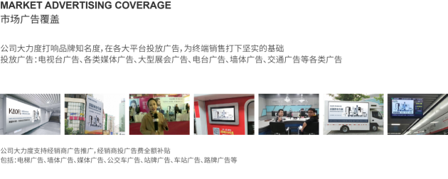 凈水器十大品牌代理該怎么選擇優(yōu)質(zhì)廠家？