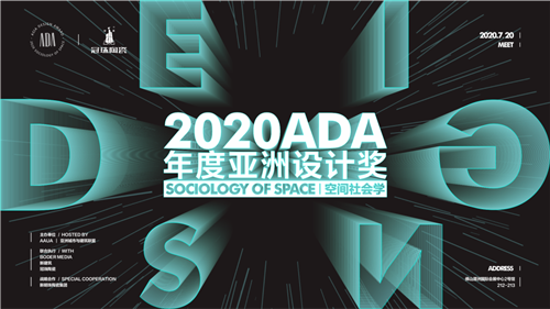 實力派偶像！冠珠陶瓷潭洲展五大亮點打造“向往的城市“