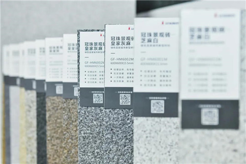 實力派偶像！冠珠陶瓷潭洲展五大亮點打造“向往的城市“