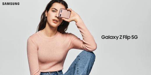 潮流科技單品上線，三星Galaxy Z Flip 5G彰顯高雅格調(diào)