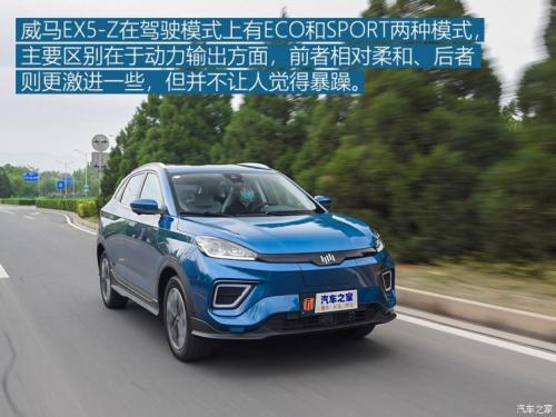 汽車之家純電車消費(fèi)滿意度排行，小鵬G3穩(wěn)坐緊湊之王