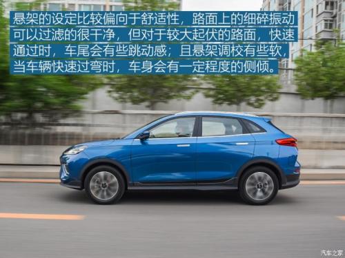 汽車之家純電車消費(fèi)滿意度排行，小鵬G3穩(wěn)坐緊湊之王