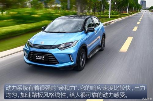 汽車之家純電車消費(fèi)滿意度排行，小鵬G3穩(wěn)坐緊湊之王