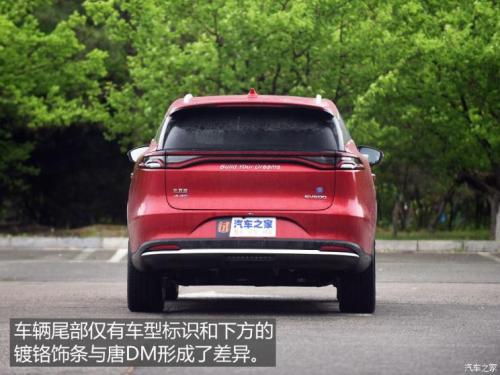 汽車之家純電車消費(fèi)滿意度排行，小鵬G3穩(wěn)坐緊湊之王