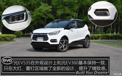 汽車之家純電車消費(fèi)滿意度排行，小鵬G3穩(wěn)坐緊湊之王