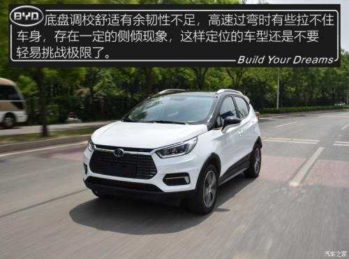 汽車之家純電車消費(fèi)滿意度排行，小鵬G3穩(wěn)坐緊湊之王