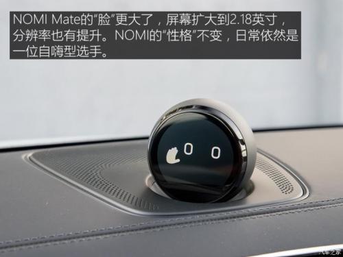 汽車之家純電車消費(fèi)滿意度排行，小鵬G3穩(wěn)坐緊湊之王