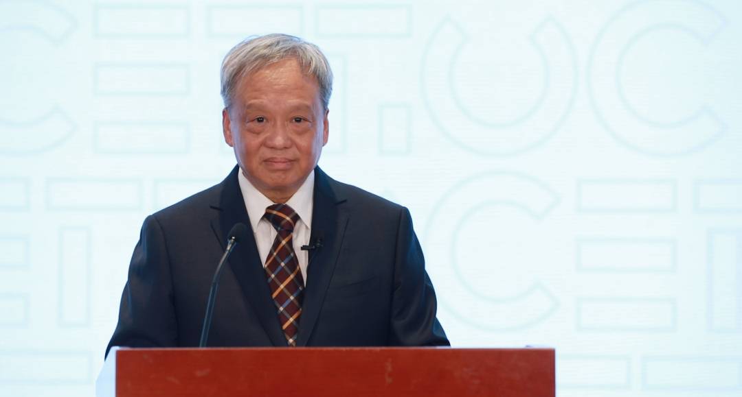 工業(yè)和信息化部信息通信發(fā)展司司長聞庫出席會(huì)議并致辭