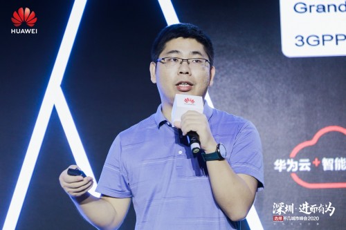 助力政企解鎖潛在數(shù)據(jù)價值，華為云技術(shù)創(chuàng)新賦能企業(yè)數(shù)字化轉(zhuǎn)型