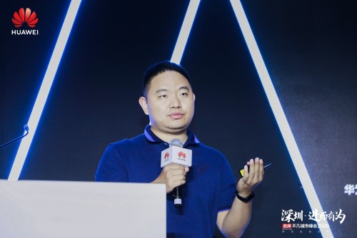 助力政企解鎖潛在數(shù)據(jù)價值，華為云技術(shù)創(chuàng)新賦能企業(yè)數(shù)字化轉(zhuǎn)型