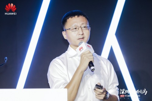 助力政企解鎖潛在數(shù)據(jù)價值，華為云技術(shù)創(chuàng)新賦能企業(yè)數(shù)字化轉(zhuǎn)型