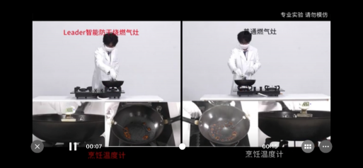 買家電怕入坑？Leader暴力挑戰(zhàn)視頻全國門店上線，教你邊看邊選！