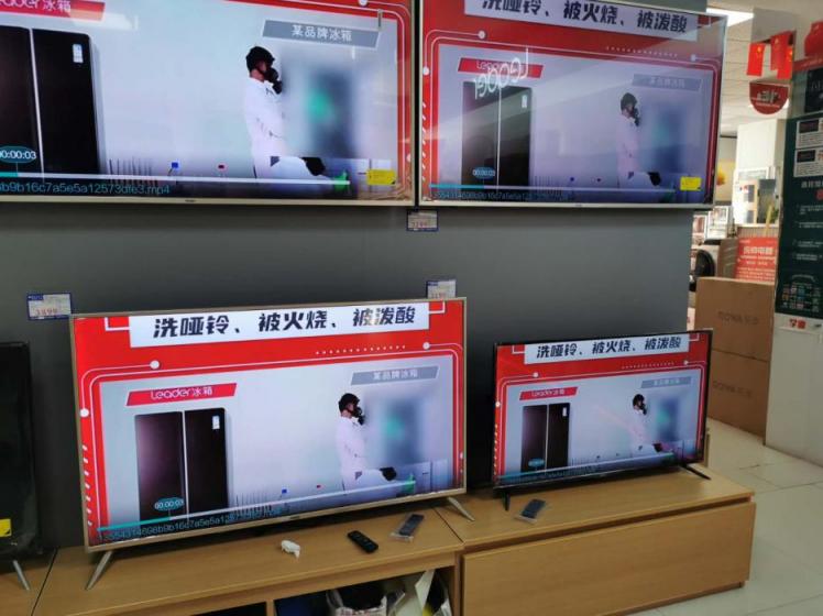 買家電怕入坑？Leader暴力挑戰(zhàn)視頻全國門店上線，教你邊看邊選！