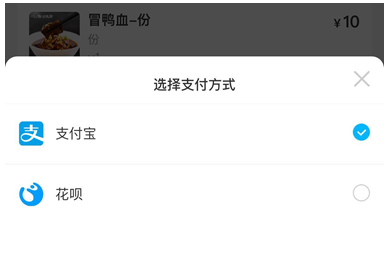 淘寶也沒有微信支付 業(yè)內(nèi)人士：這算正?，F(xiàn)象
