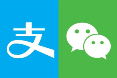 餓了么這是被打臉了嗎？客服承認(rèn)不能使用微信支付