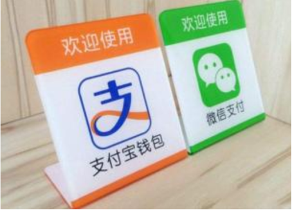 美團下架支付寶根本不是第一人！阿里才是“二選一”的發(fā)明者？