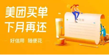 互聯(lián)網(wǎng)巨頭們都在打造“生態(tài)閉環(huán)” ，支付寶被下架不稀奇！