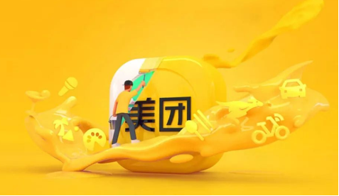 互聯(lián)網(wǎng)巨頭們都在打造“生態(tài)閉環(huán)” ，支付寶被下架不稀奇！