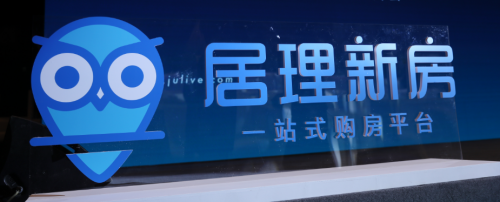 新型城鎮(zhèn)化催生房地產(chǎn)市場新機(jī)遇 效率+體驗將成未來行業(yè)發(fā)展關(guān)鍵詞