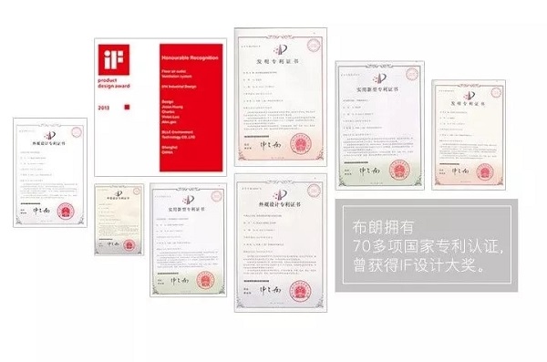 布朗新風(fēng)系統(tǒng)真的很好嗎？效果到底怎么樣？