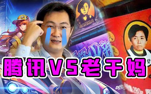 騰訊被騙，何以解憂？唯有區(qū)塊鏈！技術(shù)落地首推NAT