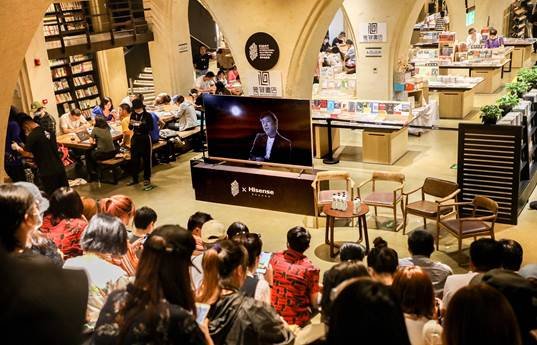 海信電視帶你探班FIRST電影展，暢享夏日光影