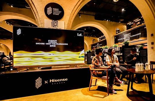 海信電視帶你探班FIRST電影展，暢享夏日光影