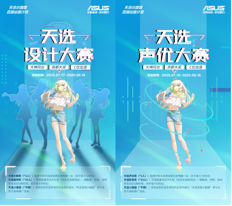 百城小姐姐出沒(méi)注意，這個(gè)夏天一起舞力全開(kāi)