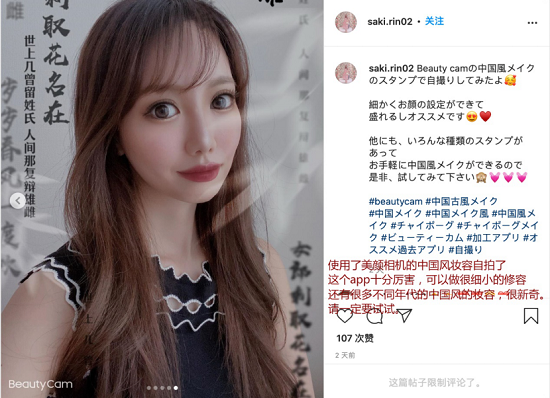 2020半年度移動互聯(lián)實力價值榜發(fā)布 美圖秀秀、美顏相機蟬聯(lián)圖片影像賽道“雙冠”