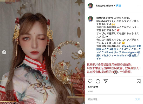 2020半年度移動互聯(lián)實力價值榜發(fā)布 美圖秀秀、美顏相機蟬聯(lián)圖片影像賽道“雙冠”