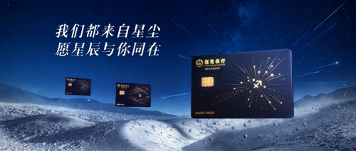 為何年輕人都來Pick這款信用卡？