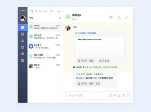 在追求效率這件事上，沒人比得過科技公司CEO們