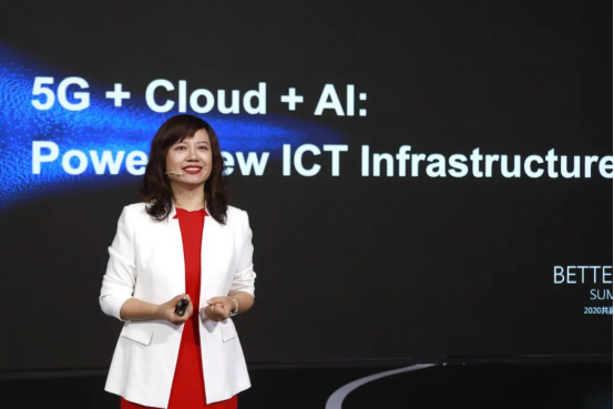 5G+云+AI，釋放5G商業(yè)價(jià)值，使能千行百業(yè)