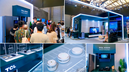 全軍出擊！TCL已率先抵達AI×IoT“戰(zhàn)場”！