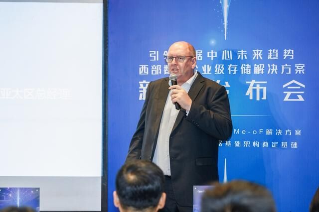 未來(lái)數(shù)據(jù)中心企業(yè)級(jí)高效存儲(chǔ)實(shí)力領(lǐng)航者