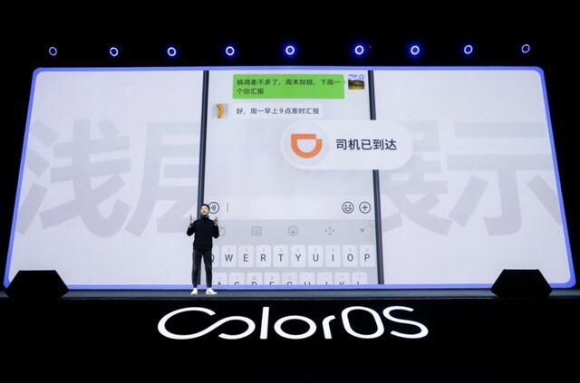 ColorOS 7 發(fā)布 8 月正式版升級計劃，額外新增 4 款機型